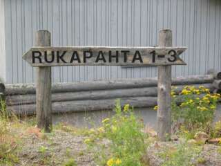 Дома для отпуска Holiday Home Palokärki Рука Дом для отпуска-26